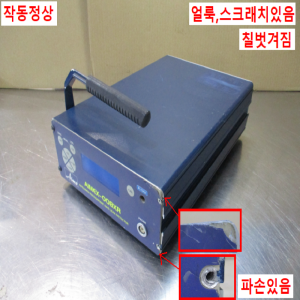 주20776/가스누출감지기컨트롤러/AIMEX-008XR/Aims