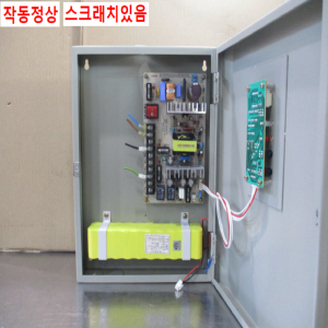 주20781/각종감지기,불꽃감지기,제어컨트롤러/KR05A