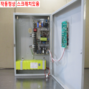 주20782/각종감지기,불꽃감지기,제어컨트롤러/KR05A