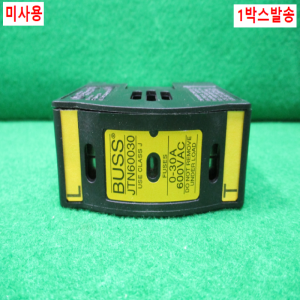 주20787/미사용퓨즈홀더/JTN60030/JT60030/1박스발송