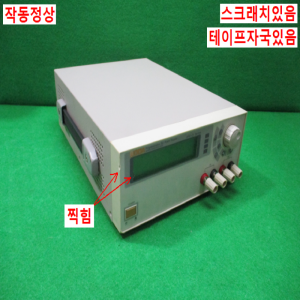 주20788/전원공급장치,파워서플라이/OPE-241DI/ODA