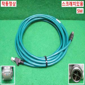 초25886/DM262S/DM262X호환케이블/CCB-84901-2001-05/COGNEX