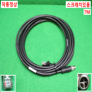 초25887/DM262S/DM262X호환케이블/CEXC-07M-C7/COGNEX