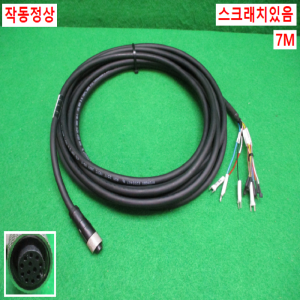 초25888/DM262S/DM262X호환케이블/CDPIO-07M/COGNEX