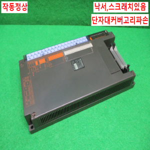 주75254/PLC/AOJ2-E28DS/미쓰비시
