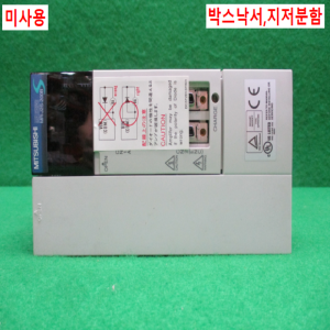 주75257/미사용서보드라이브/MR-J2S-200B/미쓰비시