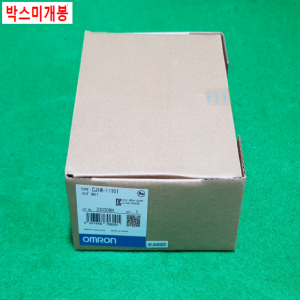 초23069/미사용PLC모듈/CJ1W-II101/옴론