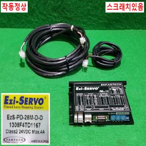 초13004/스텝핑모터드라이브세트/EZS-PD-28M-D-D/EZM-28M-D-D