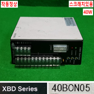 초13008/감속기어모터,드라이브세트/XBD40BON05/XTG810K/XBM840G/SPG