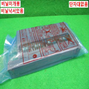 주75263/미사용PLC/QY23L/시리얼17/미쓰비시