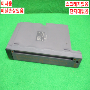 주75266/미사용PLC/QY51PL/시리얼17/미쓰비시