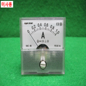 초35097/미사용DC전기판넬암페어메타/KAC-50/DC1A/광성계측기