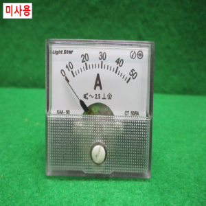 초35100/미사용전기판넬암페어메타/KAA-50/50/5A/광성계측기