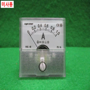 초35107/미사용DC전기판넬암페어메타/KAC-50/1A/광성계측기