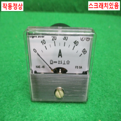 초25890/DC전기판넬암페어메타/KAE-45/5A/광성계측기