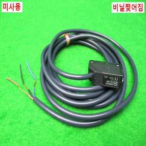 노55041/미사용광전센서/E3Z-B61/옴론