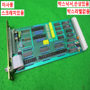 노55049/미사용마포스,마르포스PLC제어모듈/6321324601/6830272803