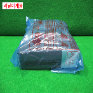 주20826/미사용PLC/Q172DLX/시리얼G5702/미쓰비시