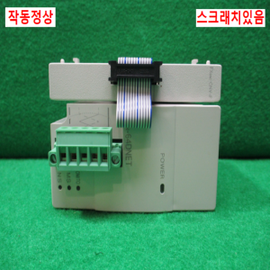 주20830/PLC세트/FX2N-64DNET/FX2NC-CNV-IF/미쓰비시