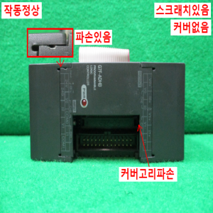주20832/PLC/G7F-ADHB/LG