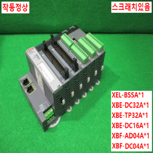 주20834/PLC세트/XEL-BSSA/XBE-DC32A/XBE-TP32A/XBE-DC16A/XBF-AD04A/XBF-DC04A/LS