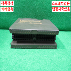 주20847/PLC/6ES7321-1BL00-0AA0/지멘스