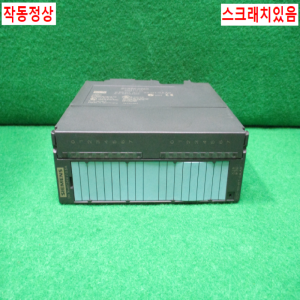 주20848/PLC/6ES7322-1BH01-0AA0/지멘스