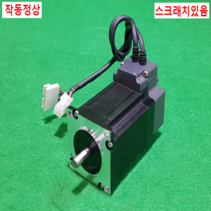 초13016/스텝핑모터/EZM-56L-A-D