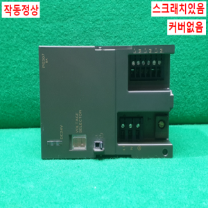 주20853/PLC/6ES7307-1EA00-0AA0/지멘스