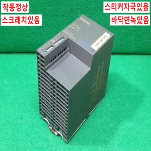 주20854/PLC/6EP1333-2AA00/지멘스
