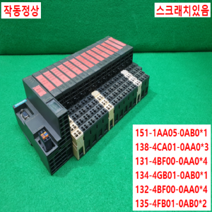 주20861/PLC세트/6ES7151-1AA05-0AB0/6ES7138-4CA01-0AA0/6ES7131-4BF00-0AA0/6ES7134-4GB01-0AB0/6ES7132-4BF00-0AA0/6ES7135-4FB01-0AB0/지멘스