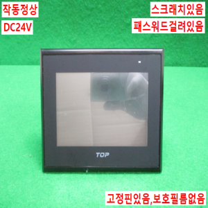 초15930/터치스크린/TOPRW0500WD/DC24V/M2I