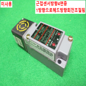 초25898/미사용근접스위치/근접센서/E51SBL/E51DS1/Cutler-Hammer