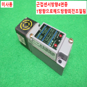 초25899/미사용근접스위치/근접센서/E51SPL/E51DS1/Cutler-Hammer
