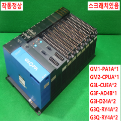 주20875/PLC세트/GM1-PA1A/GM2-CPUA/G3L-CUEA/G3F-AD4B/G3I-D24A/G3Q-RY4A/G3Q-RY4A/LG산전,LS