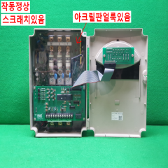 주20877/파워서플라이/전원공급장치/TPR3N_220V50A디지털