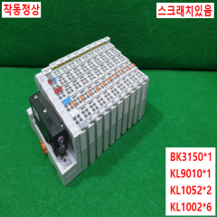 주20879/PLC세트/BK3150/KL9010/KL1052/KL1002