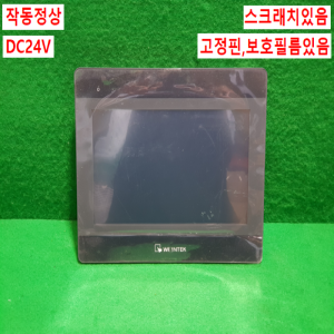 초13041/터치스크린/MT8102iP/DC24V/WEINTEK