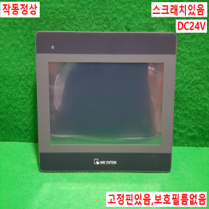 초13042/터치스크린/MT8102iP/DC24V/WEINTEK
