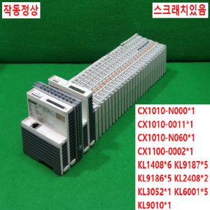 주20884/PLC세트/CX1010-N000/CX1010-0011/CX1010-N060/CX1100-0002/KL1408/KL9187/KL9186/KL2408/KL3052/KL6001/KL9010/BECKHOFF