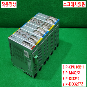 주20892/PLC세트/EIP-CPU16B/EIP-M4Q/EIP-DI32/EIP-DO32T