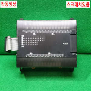 주20897/PLC/CP1W-40EDT/오므론