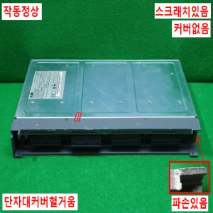 주20908/PLC모듈/Freelance2000/DAI04/ABB