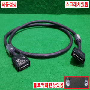 초23077/증설케이블/RC12B/미츠비시