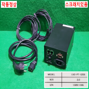 주23018/비젼현미경카메라보조조명컨트롤러연장케이블세트/LVS-PT0205/LV-SHL3-40S-SW