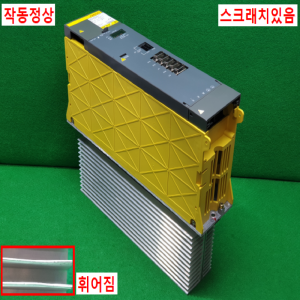 초20509/화낙드라이브/A06B-6082-H206#H512