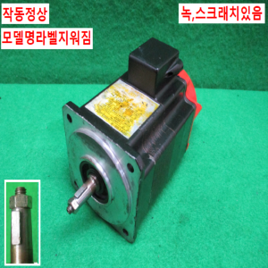 주35078/화낙서보모터/모델명지워짐/A06B-0371-B076예상됨/A860-0360-T011/FANUC