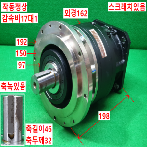 주10688/서보감속기/CNFX-6110-5P-17/감속비17대1/Sumitomo