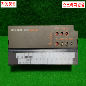 초23120/CC링크/AJ65BT-64AD/DATE0405FD/미츠비시
