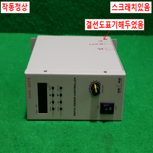초23133/피드컨트롤러/OPC-50TS/AC100-220V/ORAND